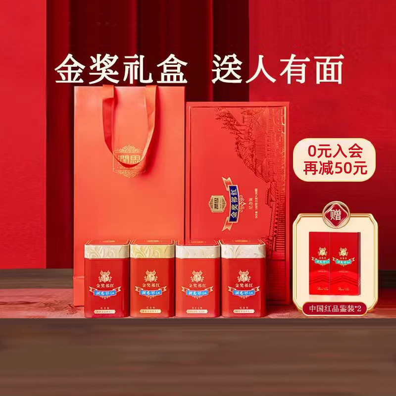 普洱生茶是凉性还是热性？判断标准不只看生熟，关键在这3个变量