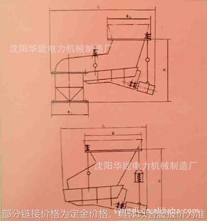 给煤 振动 机械 100 单元 沈阳 电磁