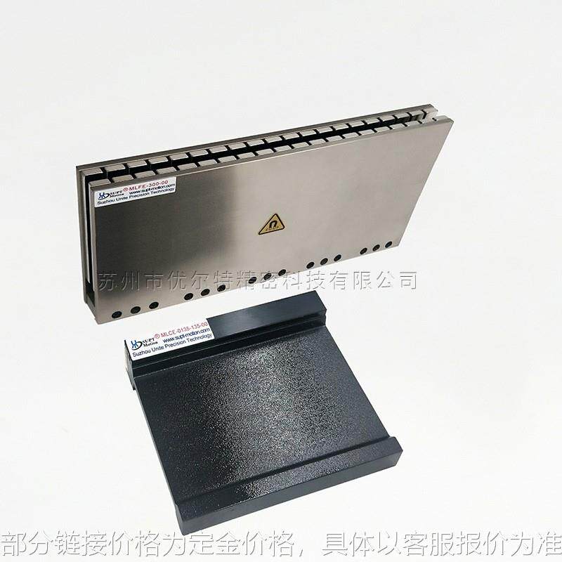 厂家定制mlce系列无铁芯贯通式平面直线电机 精密线性马达