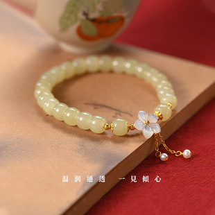 南山非遗文创设计款和田玉手链女国风优雅925银白贝樱花流苏手饰