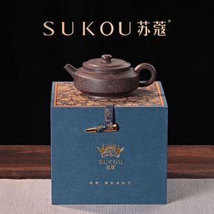 苏蔻宜兴原矿天青泥周盘紫砂壶功夫茶具小容量家用单壶纯全手工