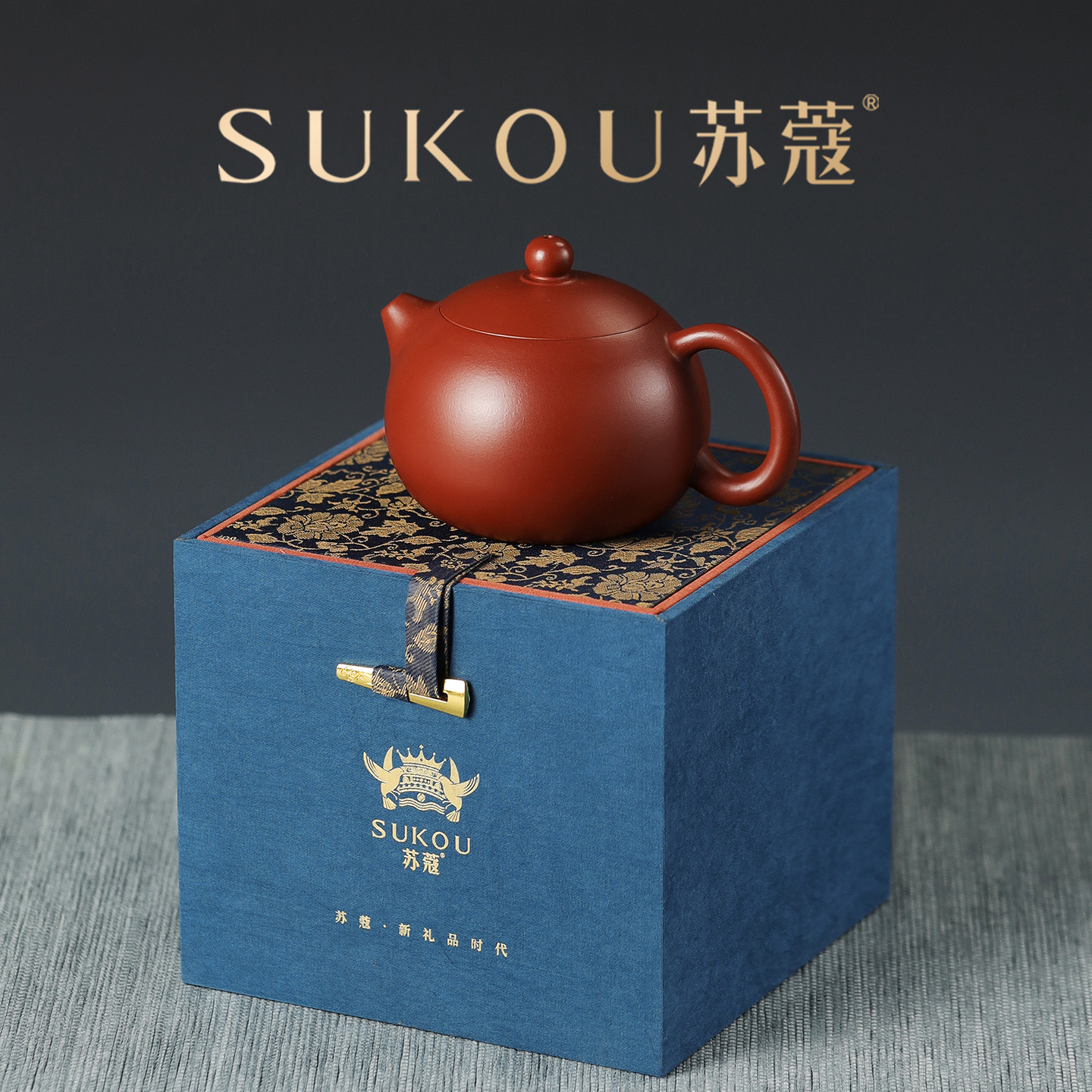 苏蔻宜兴原矿朱泥大红袍西施壶