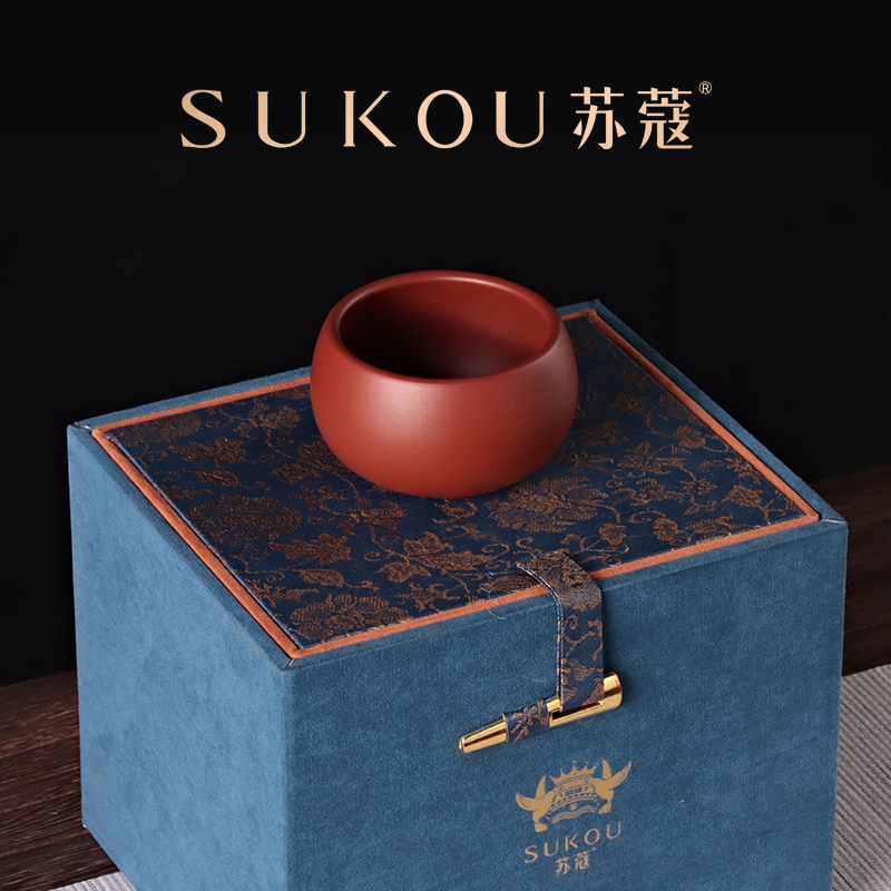 苏蔻宜兴朱泥原矿大红袍紫砂单杯纯手工手握茶盏小号主人杯品茗杯