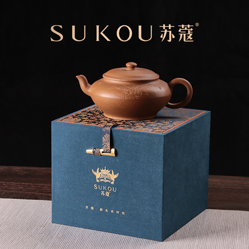 苏蔻宜兴朱荧霞《合欢》原矿黄金段泥240ml紫砂壶泡茶纯全手工礼