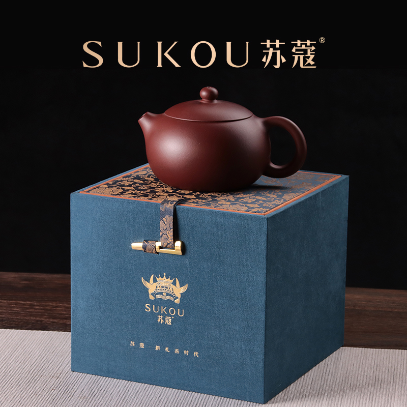 苏蔻宜兴朱荧霞原矿底槽清紫砂壶泡茶壶纯全手工送礼自用功夫茶具