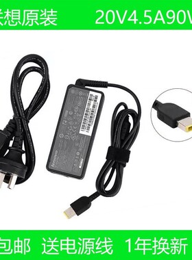 适用联yoga13 11 T440电源适配器20V3.25A方口超薄充电器想ADP-65