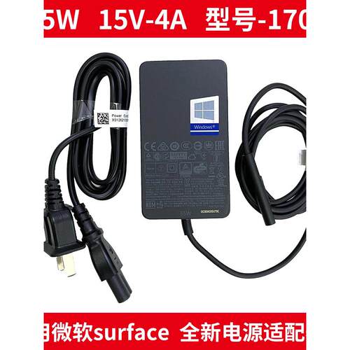 适用原装微软surfaceLap