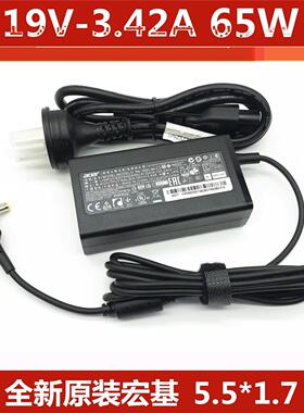 适用Acer宏基V3 V5 E1-570 571 572 573/G笔记本PG电脑充电源适配
