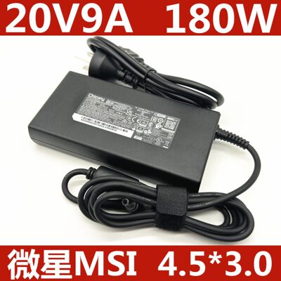 适用chicony群光神舟战神