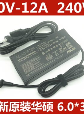 适用原装ASUS华硕ROG笔记本充电源适配器ADP-240EB B A20-240P1A