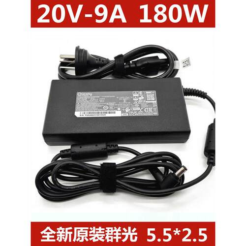 适用原装机械革命R15将