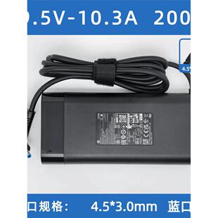 适用原装惠普HP暗影精灵4 5 6Pro 7 200W电源适配器19.5V10.3A充