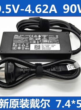 适用戴尔N4010 N4030 E5470 E727019.5V4.62A电源适配器90W充电器