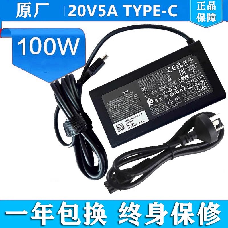 适用联想小新Pro16THINKBOOK16 100W电源适配器TYPE-C充电器20V5A