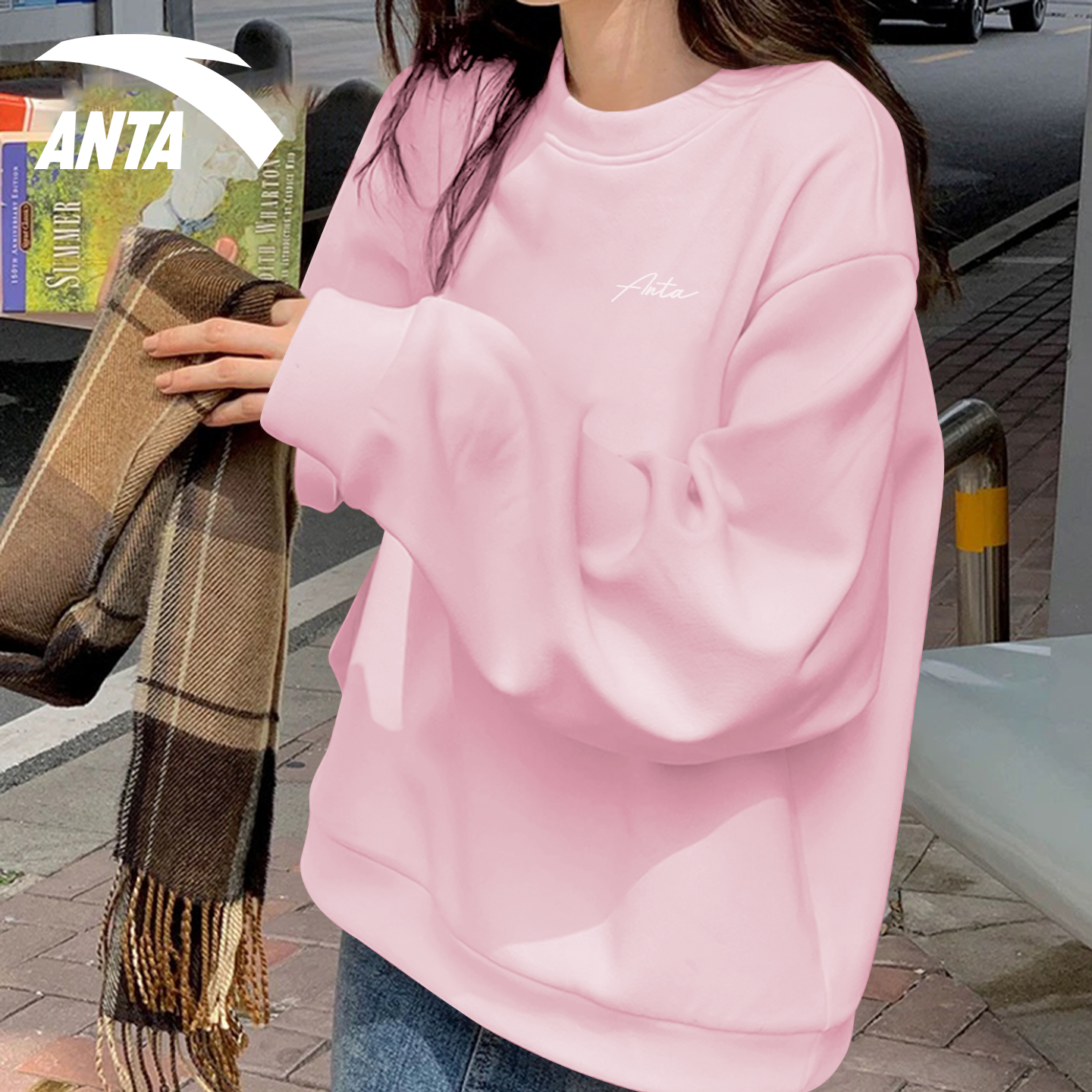 安踏卫衣女圆领长袖t恤无帽宽松