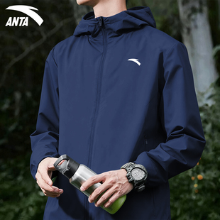 安踏运动外套男冲锋衣秋冬新款官方正品防风保暖宽松加厚户外夹克