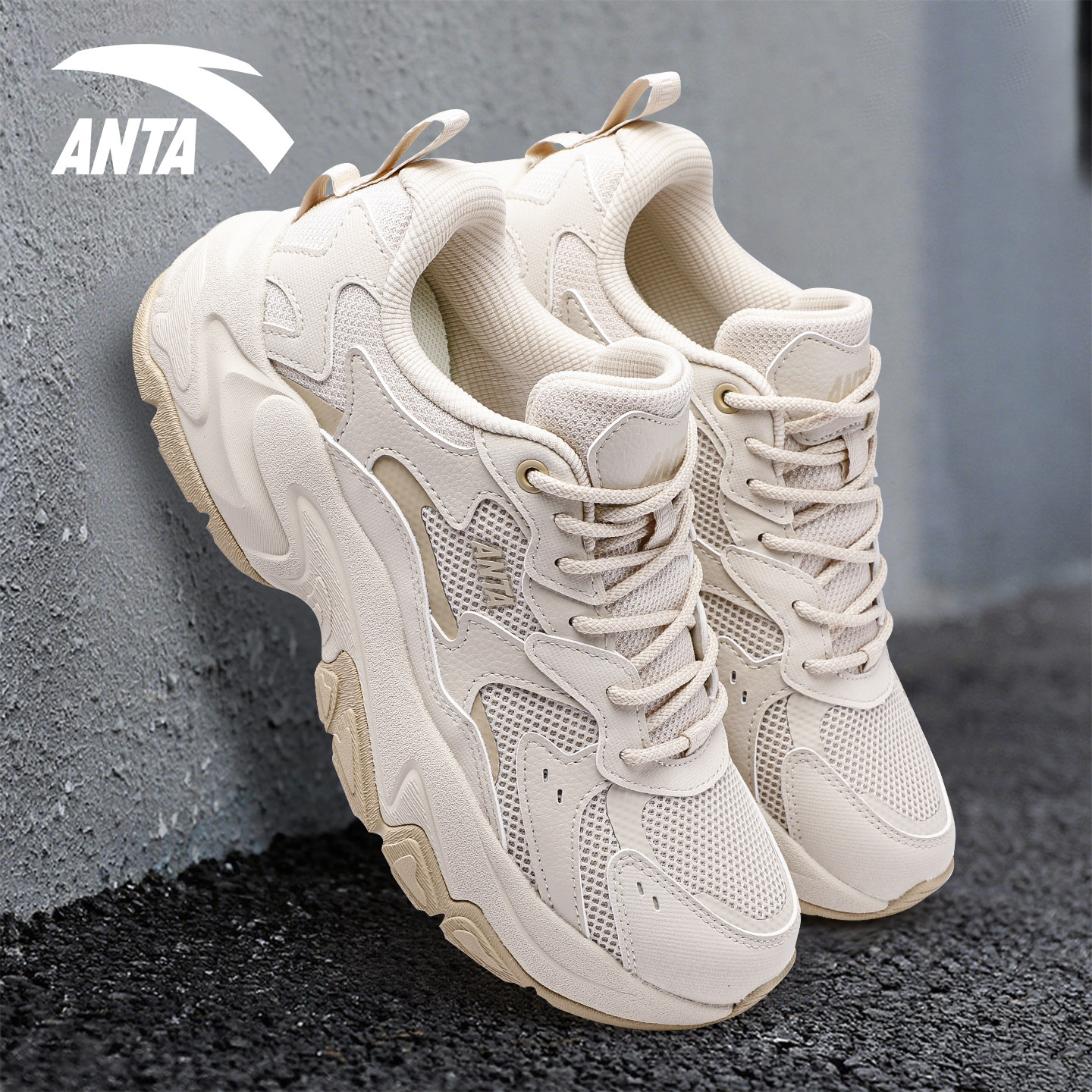 安踏星海2.0夏季新款运动鞋