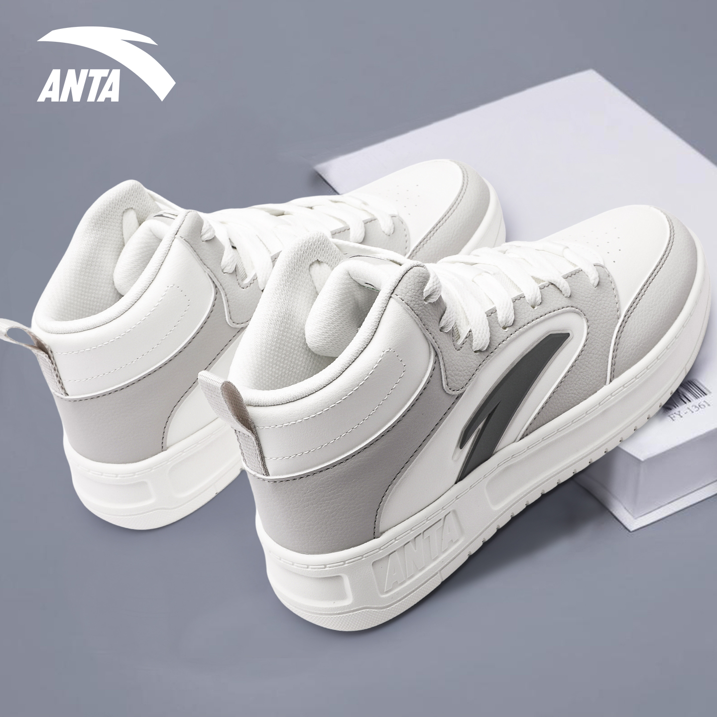 安踏男鞋高帮板鞋白色冬季新款