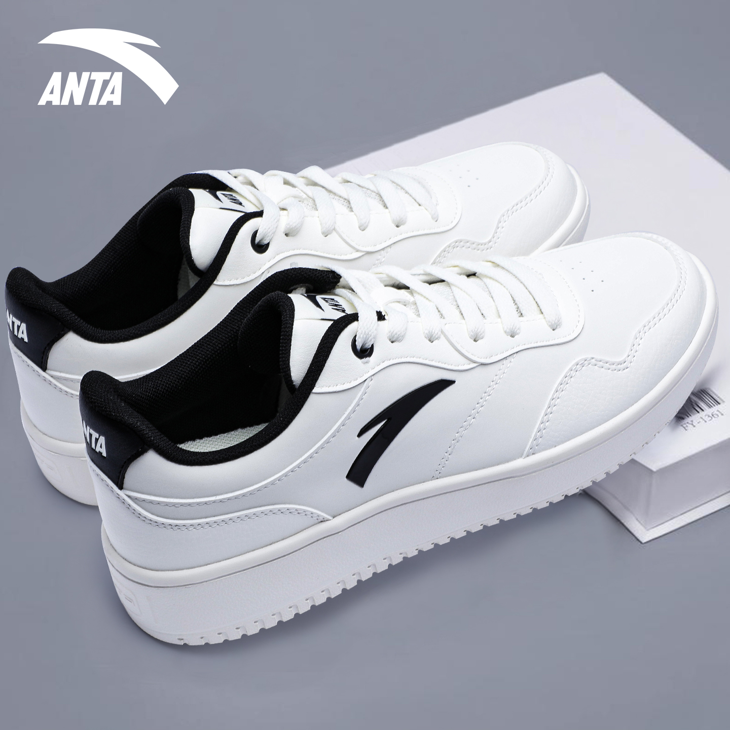 安踏男鞋板鞋低帮百搭小白鞋