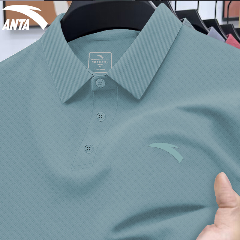 安踏夏季新款冰丝短袖polo运动衫