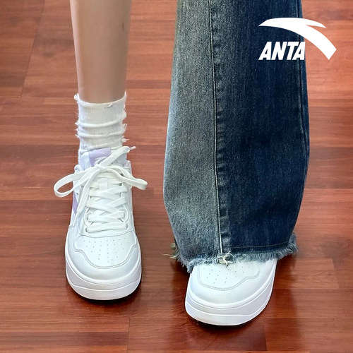 安踏女鞋轻便舒适软底小白鞋板鞋