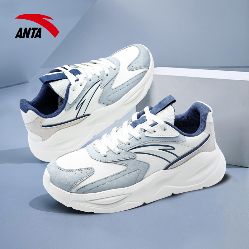安踏男鞋不羁休闲老爹鞋
