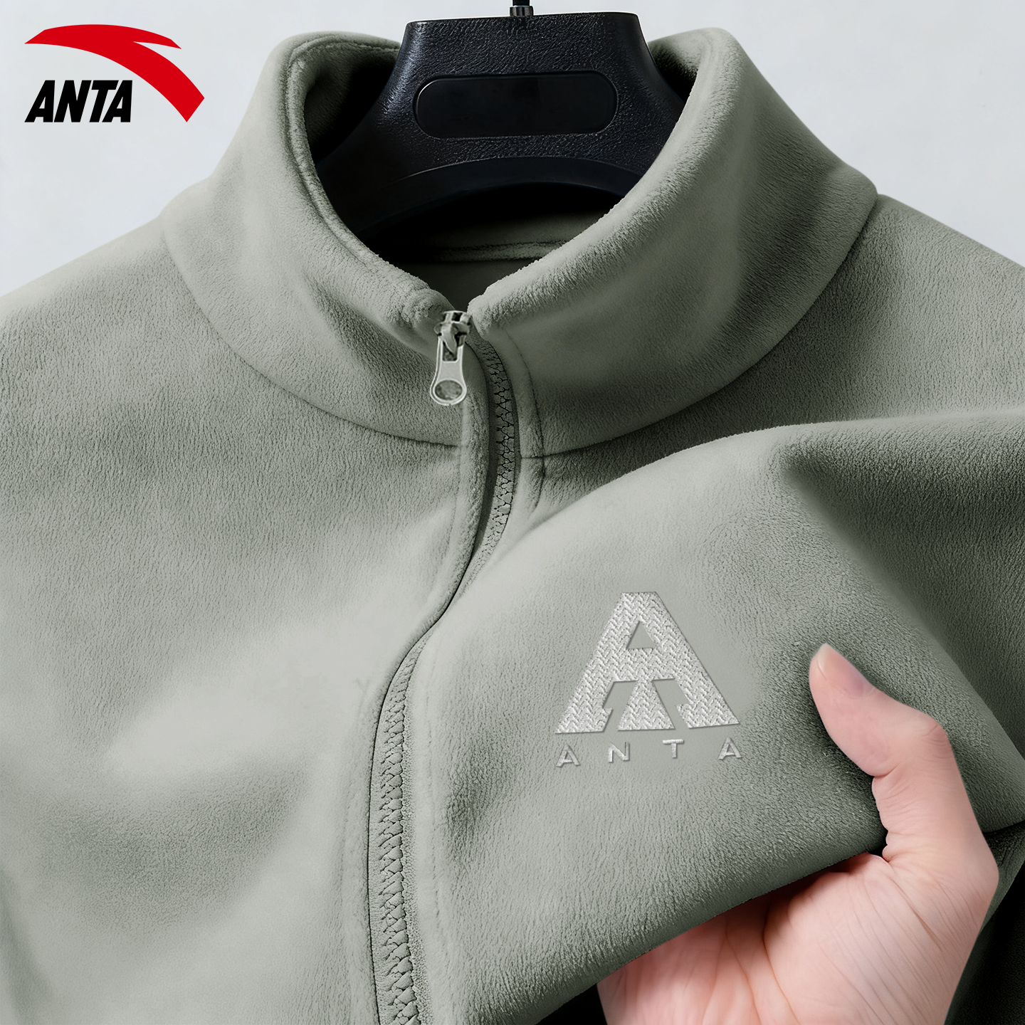 安踏摇粒绒外套男抓绒衣冬季新款