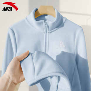 安踏外套女摇粒绒抓绒衣女款冬季新款加绒保暖冲锋衣内胆运动上衣