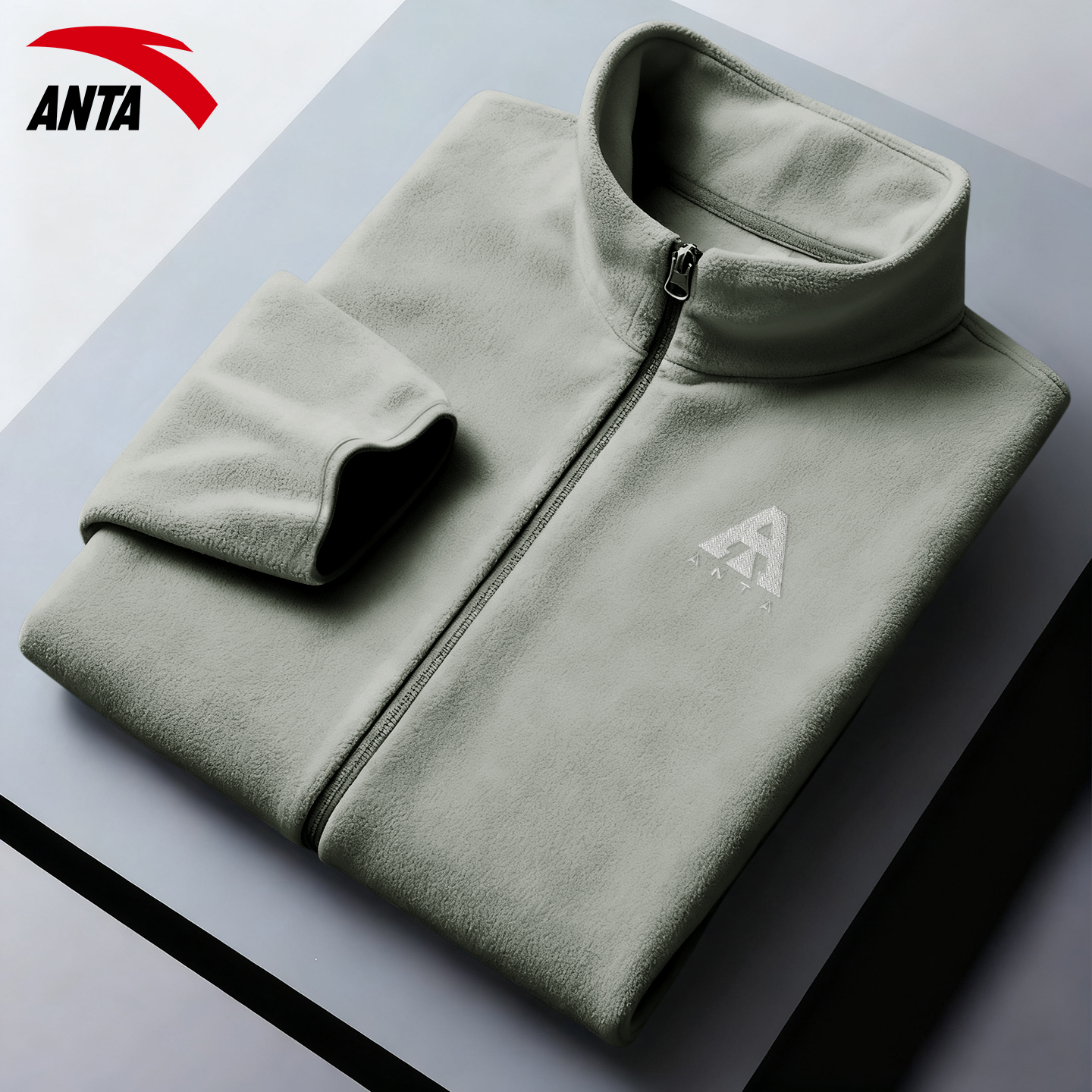 安踏男装抓绒衣外套运动休闲夹克