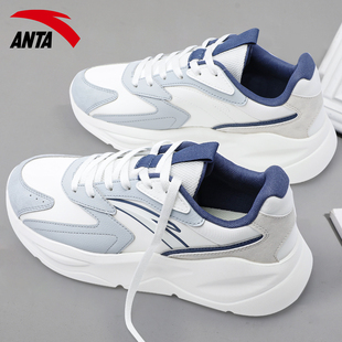 安踏男鞋不羁运动鞋春季2026新款皮面防泼水潮流跑步休闲老爹鞋男