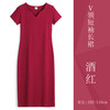 V-neck-wine red