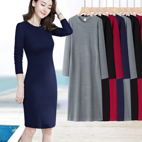 小圆领长袖打底裙弹力修身一步裙
