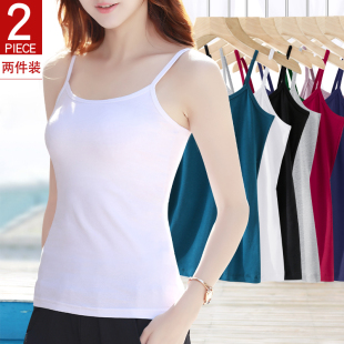白色棉质基础细吊带小背心女内搭百搭外穿大码 低领热辣上衣打底衫