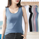夏季 百搭内搭打底衫 外穿棉质吊带小背心大码 贴身高弹力运动基础款