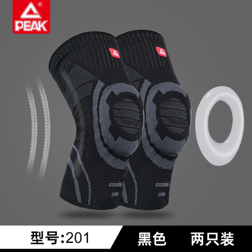 匹克硅胶防撞弹簧减震运动护膝