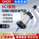 150 SCJ100X25 气动大推力可调节行程气缸SCJ63 125 50S