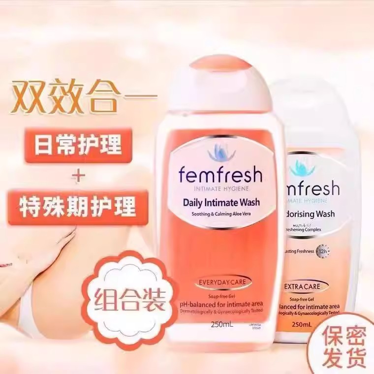 澳洲芳芯私处洗液杀菌除臭250ml