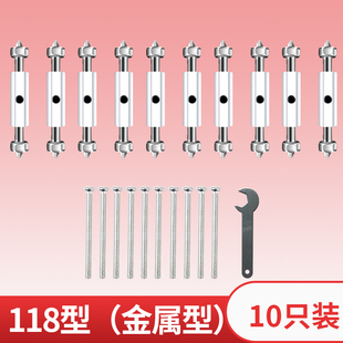 暗 急速发货86型底盒修复器开关插座线盒118型接线盒快速修复安装