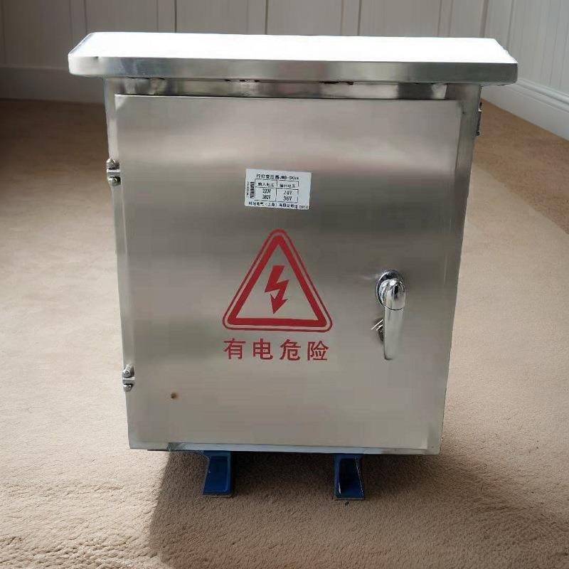 户外光伏防雨防水三相隔离变压器CSD船用储能变压器30KVA/KW