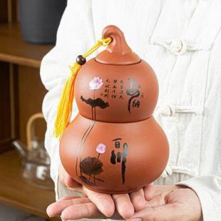 创意葫芦双层大号家用中式 茶叶罐陶瓷密封罐 白红茶普洱茶存储罐