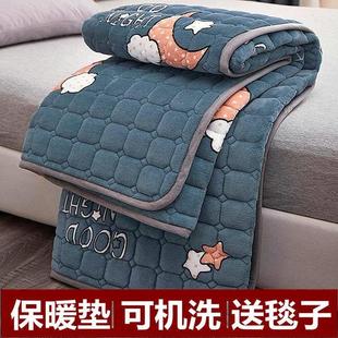 牛奶绒床褥垫褥子学生宿舍法兰绒铺床垫子厚 床垫软垫家用防滑冬季