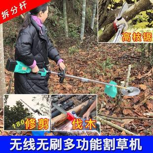 家用打草机草坪除草机无刷充电式 新款 电动割草机小型手持锄草神器