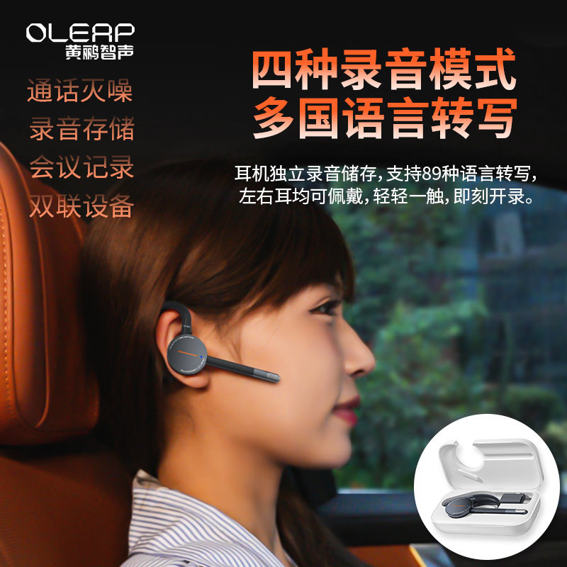 ArcherAIתдͨ¼洢 1399Ԫ