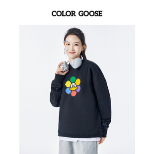 男女同款 圆领卫衣女休闲百搭宽松显瘦套头衫 GOOSE彩鹅 COLOR