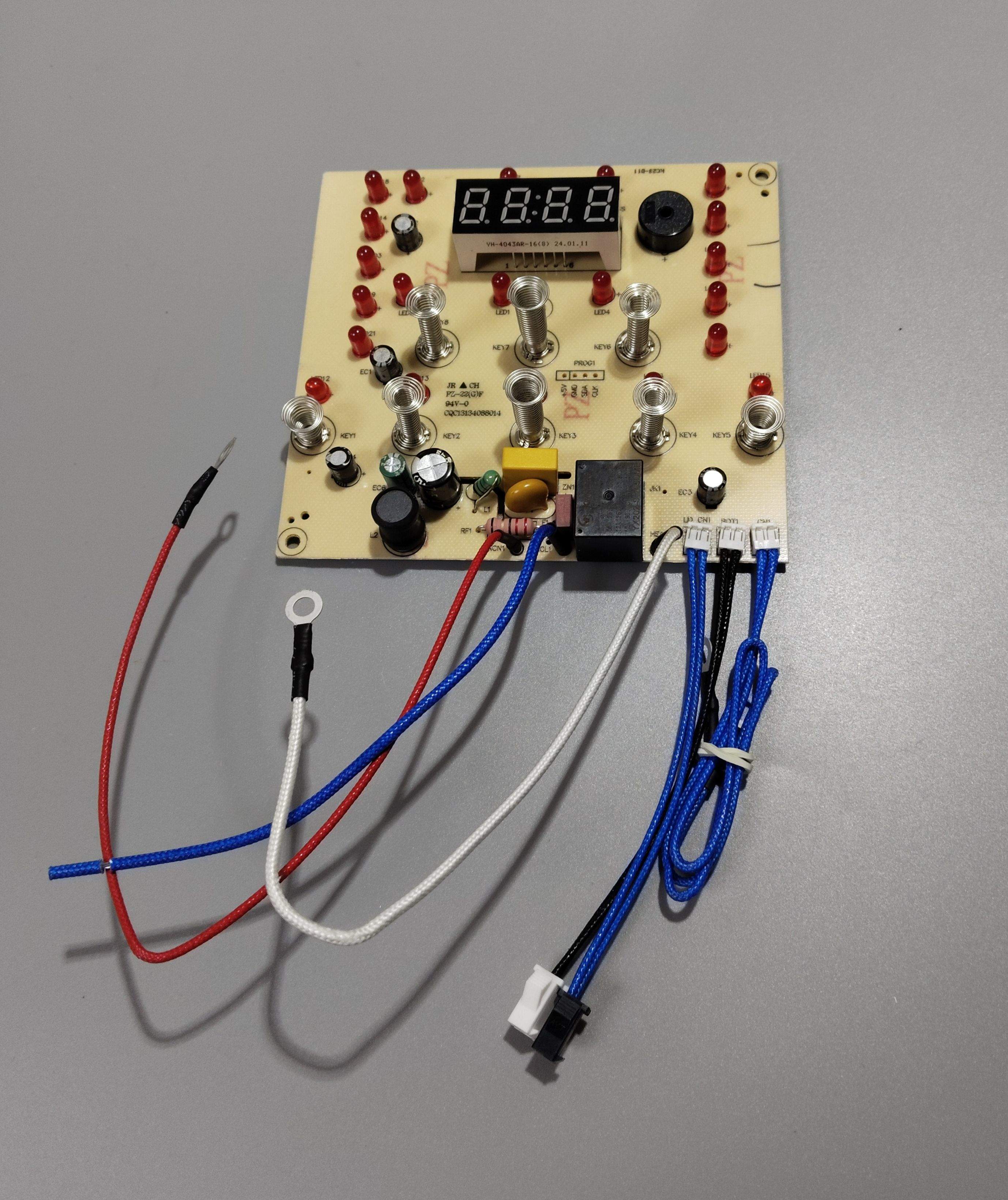 适用电压力锅配件SY-50YC8028电源板控制板电脑触摸按键板