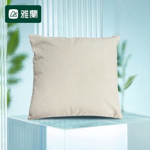 赠品【单拍不发货，与客服确认后可拍】雅兰抱枕
