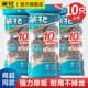 茶花钢丝球大号厨房家用洗碗擦锅清洁球不掉丝商用不锈钢刷锅神器