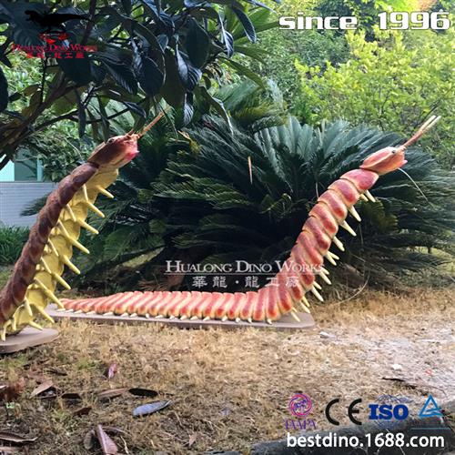 远古仿真昆虫模型制作工厂防晒防雨玻璃钢蜈蚣模型摆件公园摆件