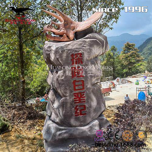 玻璃钢恐龙化石柱头霸王龙头三角龙头副栉龙头景观雕塑景区乐园门
