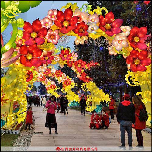 夜游灯光走廊花灯花朵门头通道大型灯光节制作迎春灯展彩灯厂